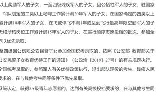 罗体透露穆帅德比战前训话：为了罗马球迷而战，必须赢下这场决赛